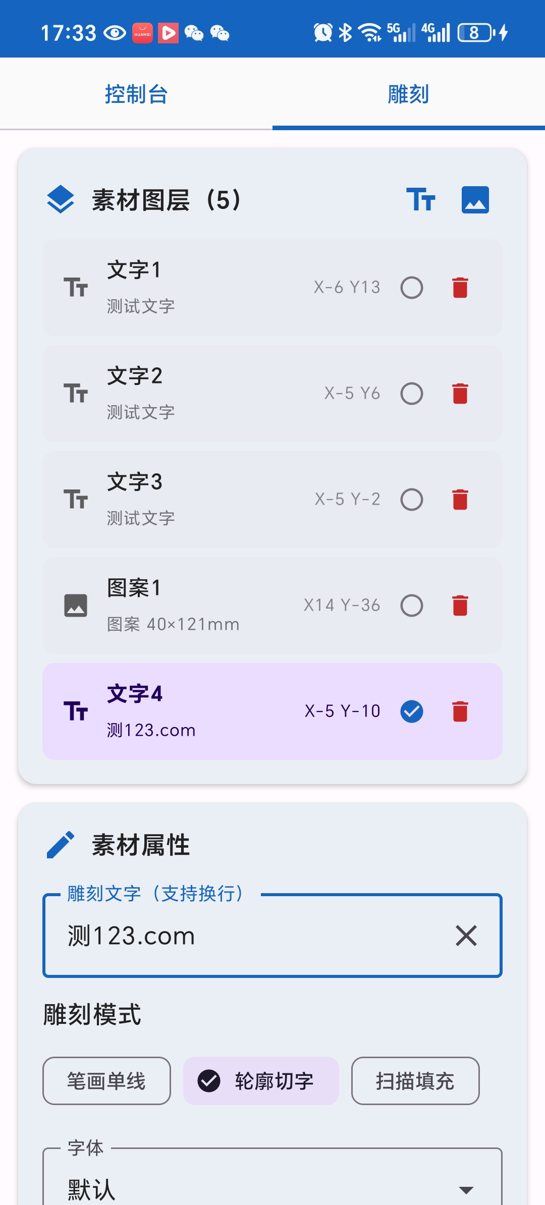 商品图1