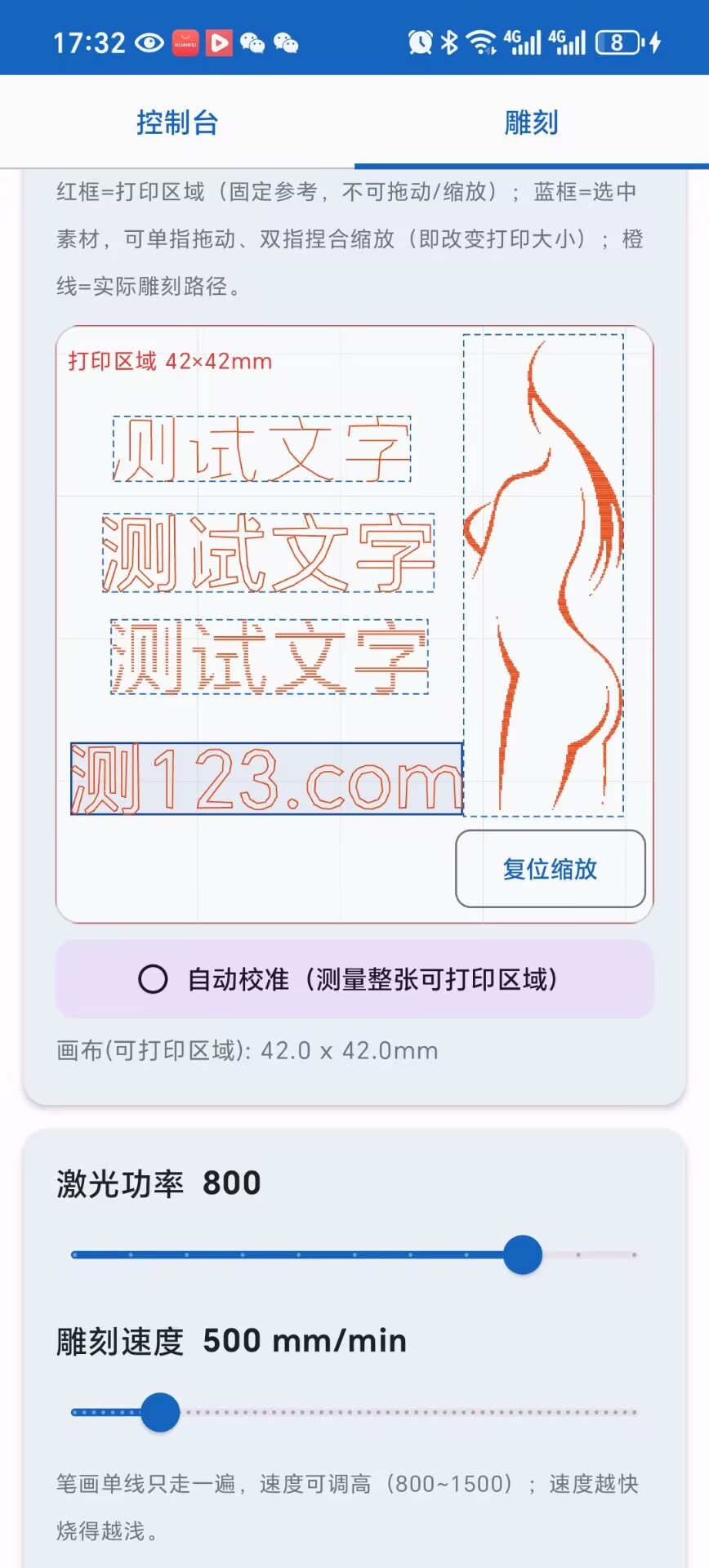 商品图2